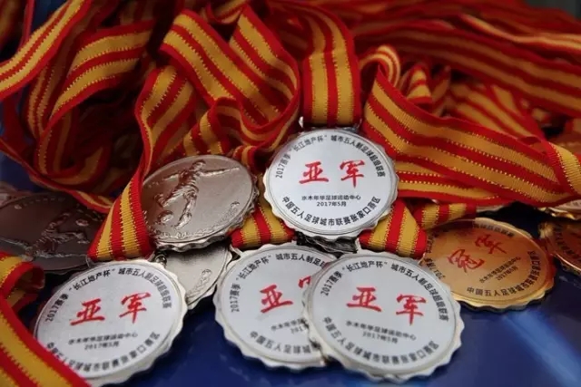 千亿国际体育首页展示图